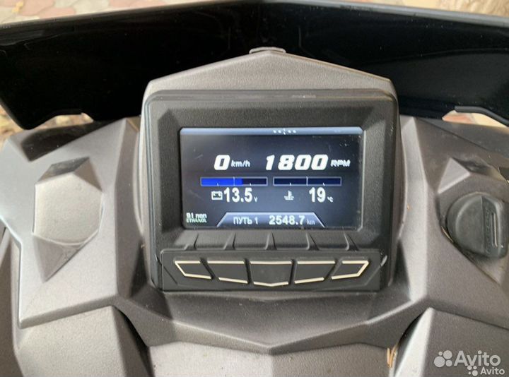 Polaris axys pro-rmk 800