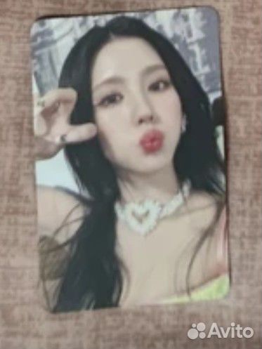 Офф карты Джи Айдл