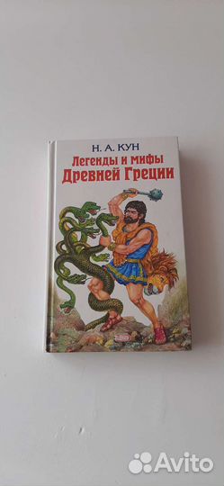 Книга 