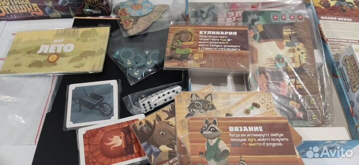 Настольная игра Уютная опушка + допы и улучшения