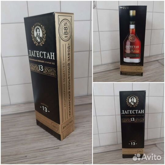 Коробки от шампанского, виски, коньяка