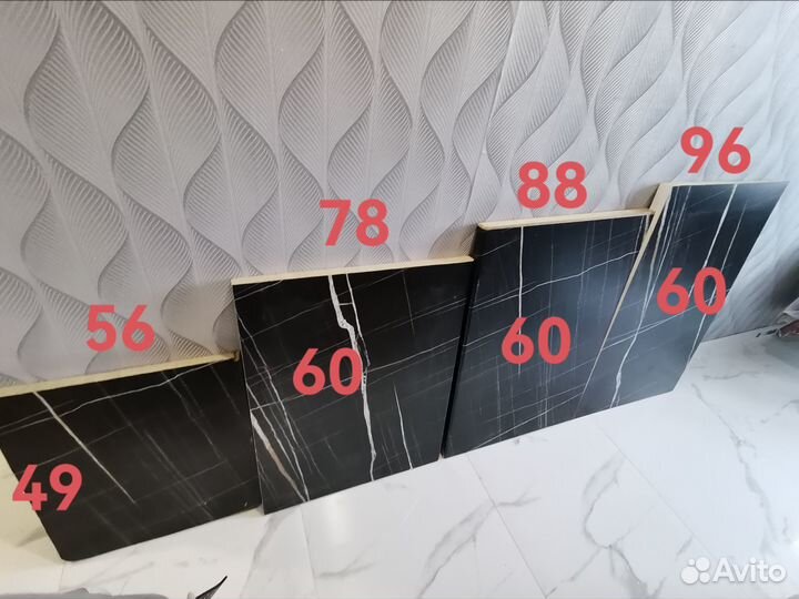 Столешница