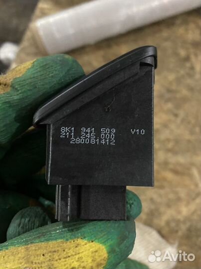 Кнопка аварийки ауди а4 б8