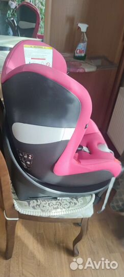 Автокресло Cybex Sirona M2 i-Size Passion Pink