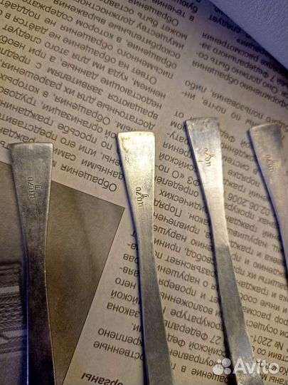 Ложки чайные