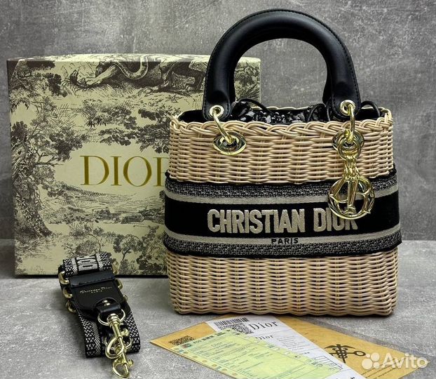Сумка плетеная dior