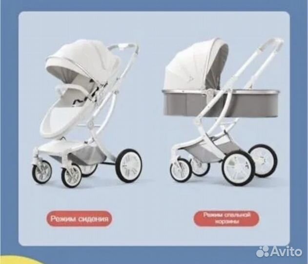 Детская коляска 2в 1