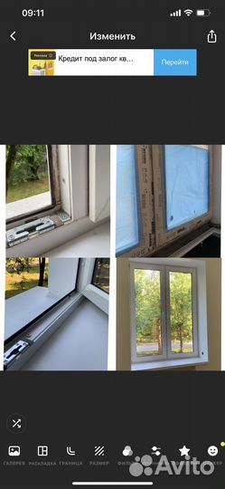 Уборка квартир домов клининг мойка окон