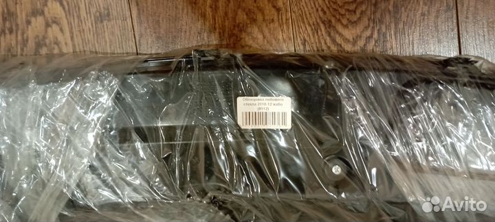 Жабо на ваз 2110-2112. Новое Оригинал