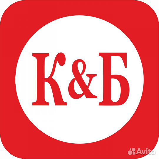 Продавец-кассир/ Продавец-универсал