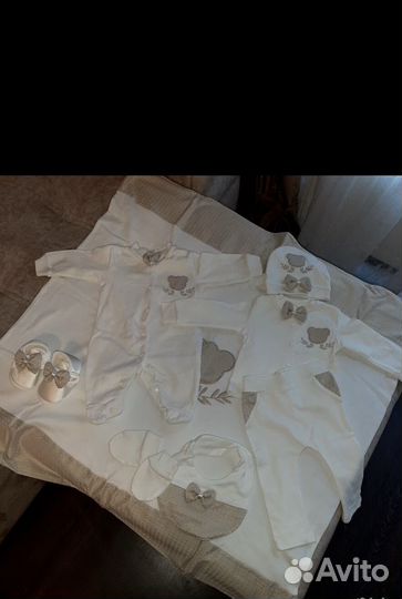 Набор на выписку