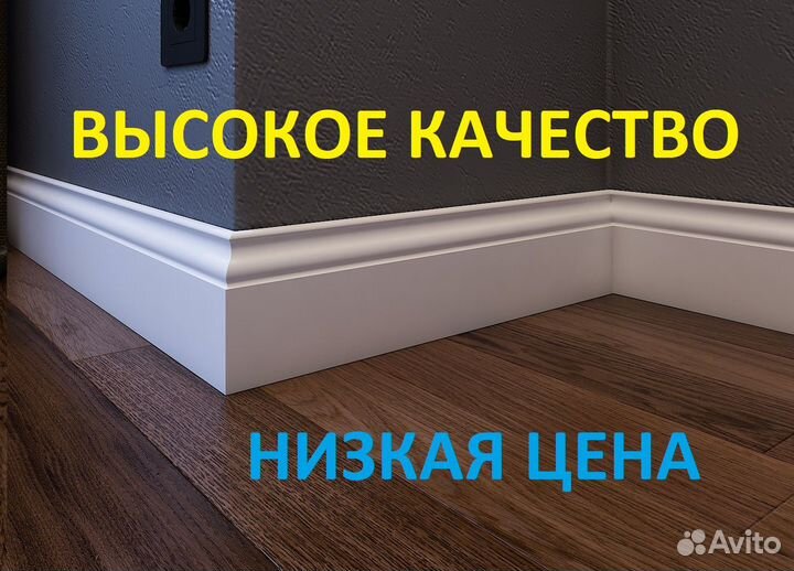 Статьи по теме