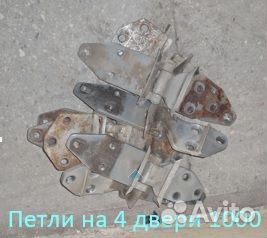 Газ 31105 запчасти кузова