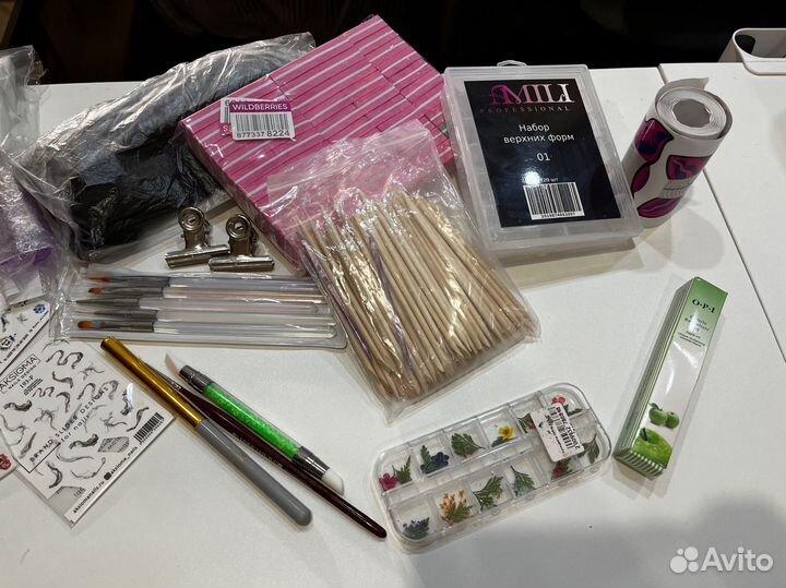 Расходники для маникюра