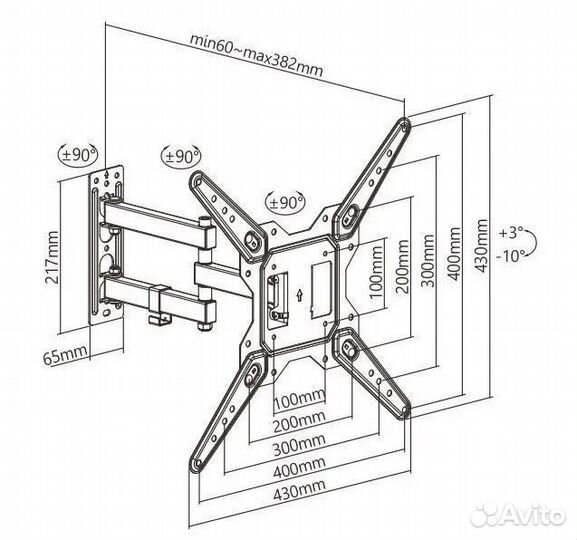 Кронштейн для тв (23