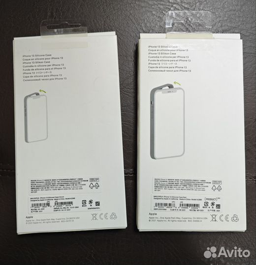 Чехол iPhone 13 силикон MagSafe