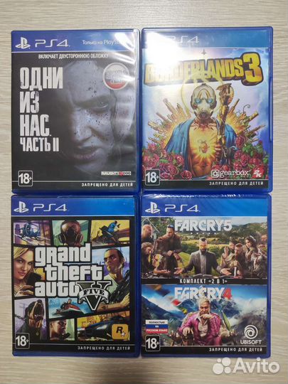 Игра для приставки