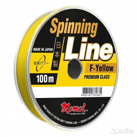 Леска Momoi Spin.Line F-Y 0,40мм,16,0кг100 м, 3шт