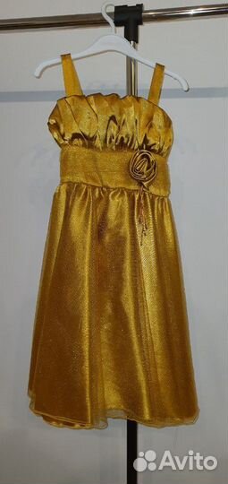 Праздничное платье