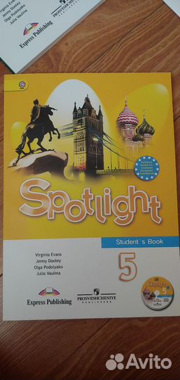 Spotlight комплект учебник и тетрадь англ. языка