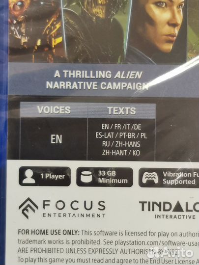 Aliens Dark Descent PS5 новый