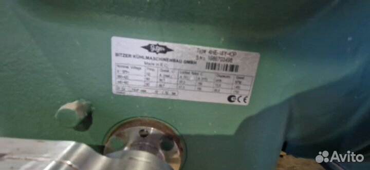 Компрессор Bitzer 4hе-18 Y низкотемпературный