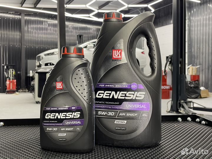Genesis universal diesel 5w 30. Genesis universal diesel 5w 30. Синт. Genesis universal diesel 5w 30. Genesis armortech 5w-40.