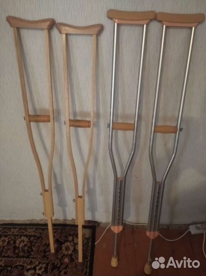 Костыли подмышечные аренда