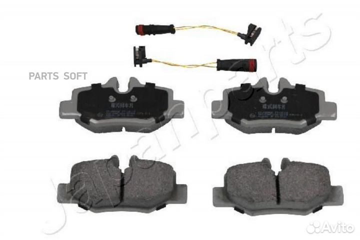 Japanparts PP-0529AF Колодки тормозные mercedes vi