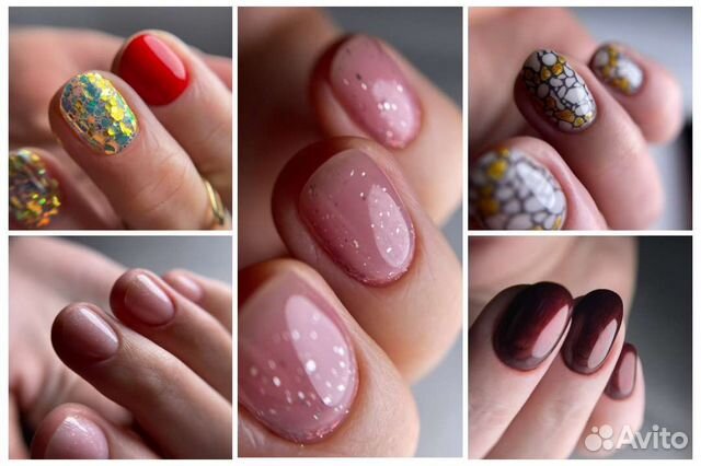 Маникюр, Педикюр