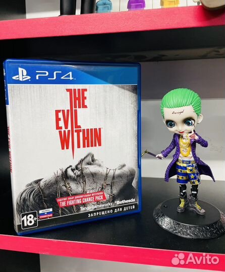 The Evil Within PS4