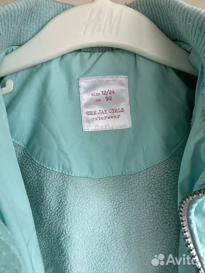 Куртка для девочки 92