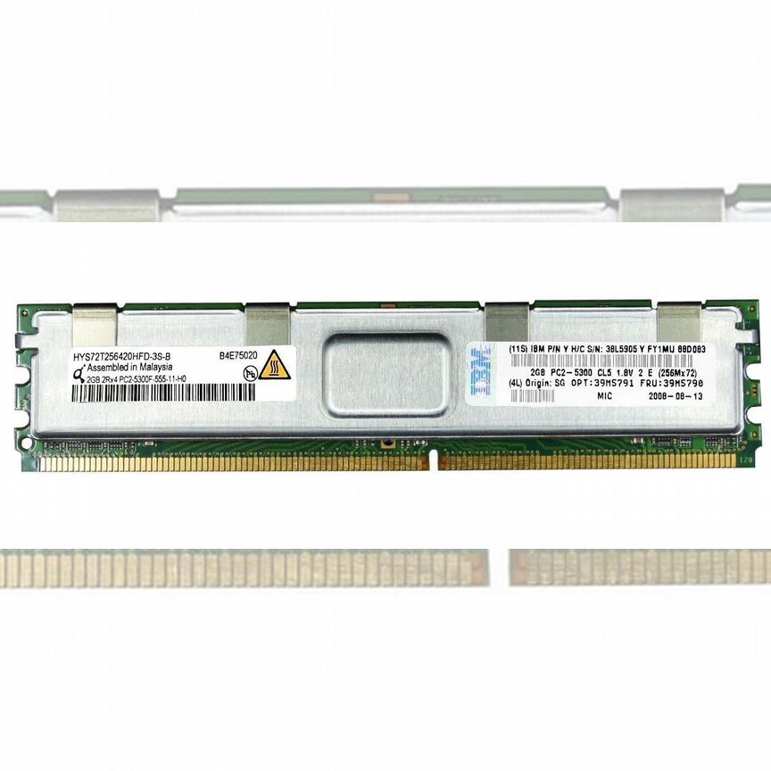 [39M5790] Оперативная Память Ibm 38l5905 2gb 39m5790