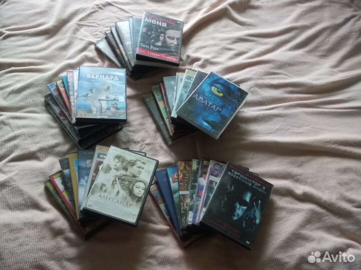 Двд Диски с фильмами и мультфильмами