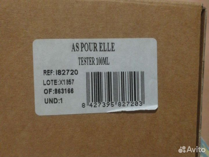 Парфюм. вода женская Angel Shlesser Pour Elle