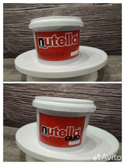 Шоколадная паста Нутелла Дуо Nutella duo