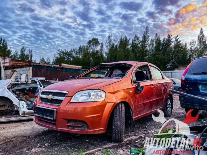 Авто на разбор Chevrolet Aveo T250 седан 2002-2012