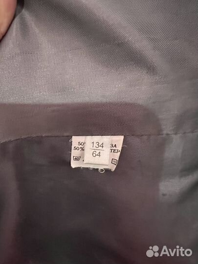 Жилетка серая школьная