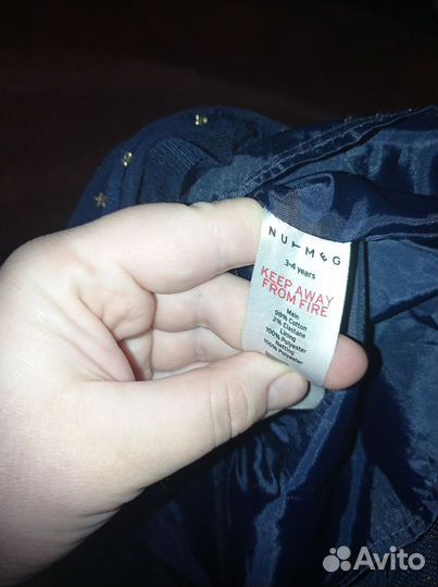 Юбки и джинсы