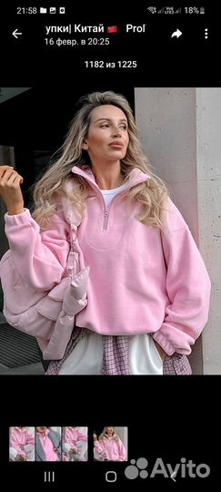 Вещи детские женские мужские