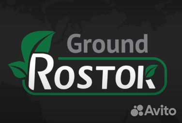 Емкость под канализацию Rostok G 3500 шахта