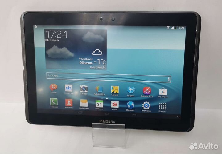 848654 Samsung Galaxy TAB 2