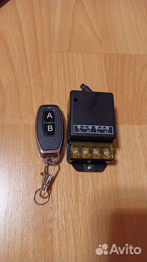 Дистанционное управление реле и пульты