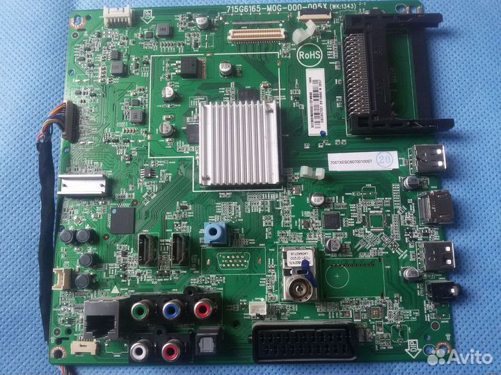 Ремонт philips SSB main