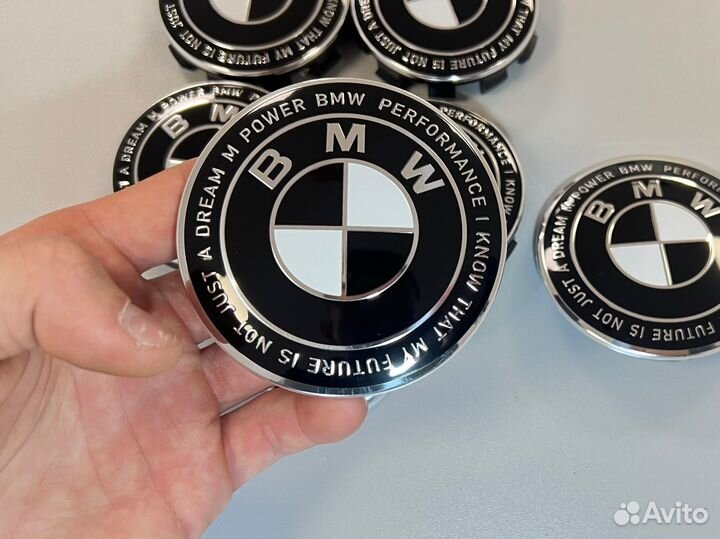 Эмблемы bmw комплект