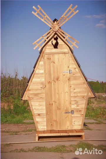 Уличный туалет PRO878