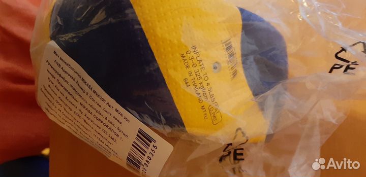 Волейбольный мяч mikasa mva300