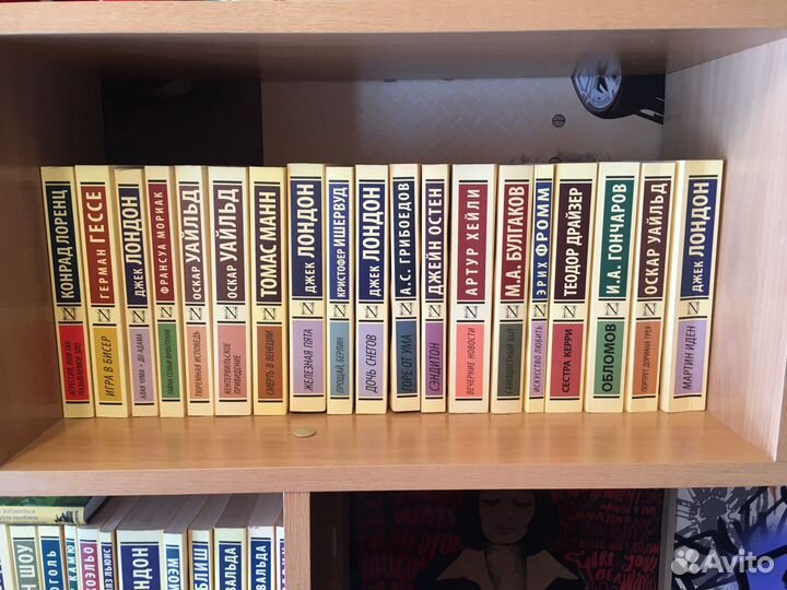 Книги эксклюзивная классика