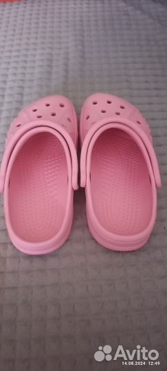Crocs