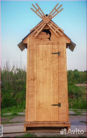 Уличный туалет от производителя HAT119